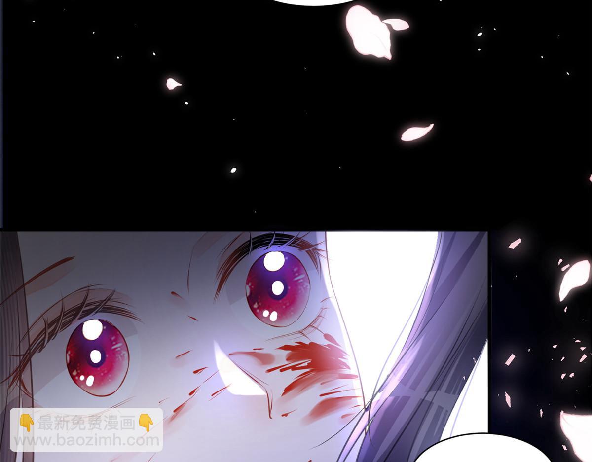 001 捡只鲛人回家(1/2)-第3话