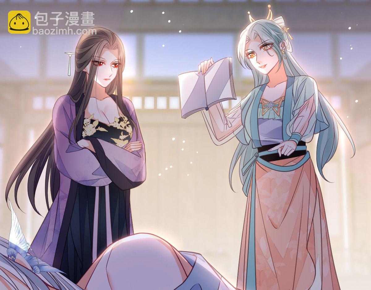 019 我想大人了(1/2)-第21话