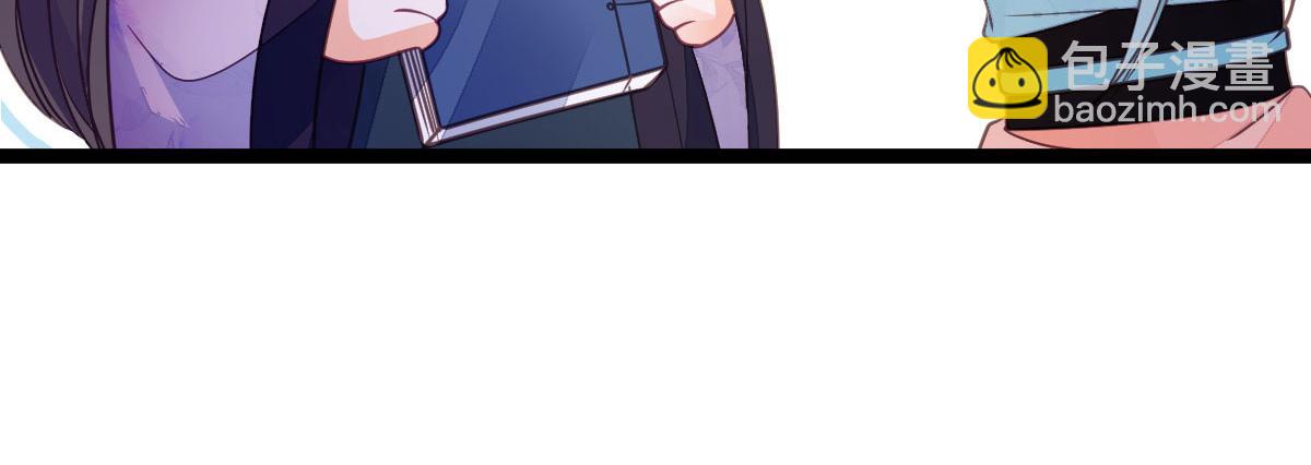 019 我想大人了(1/2)-第21话