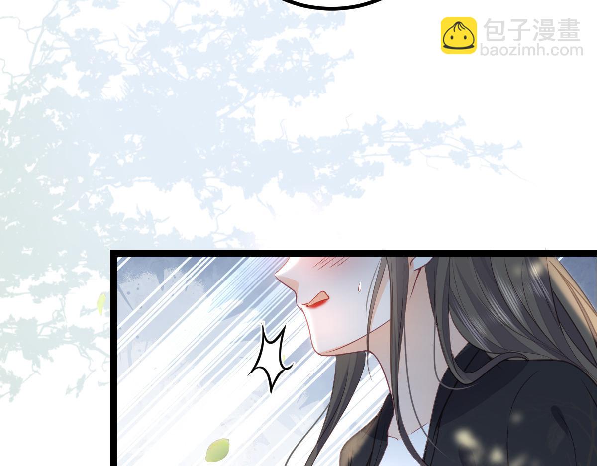 025 皇帝囚禁的女人(1/2)-第27话
