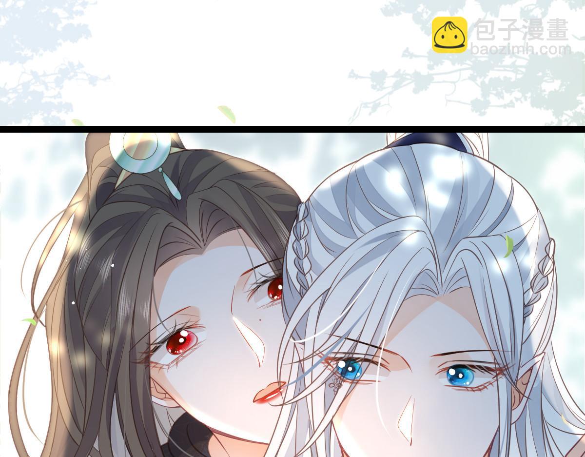 025 皇帝囚禁的女人(1/2)-第27话