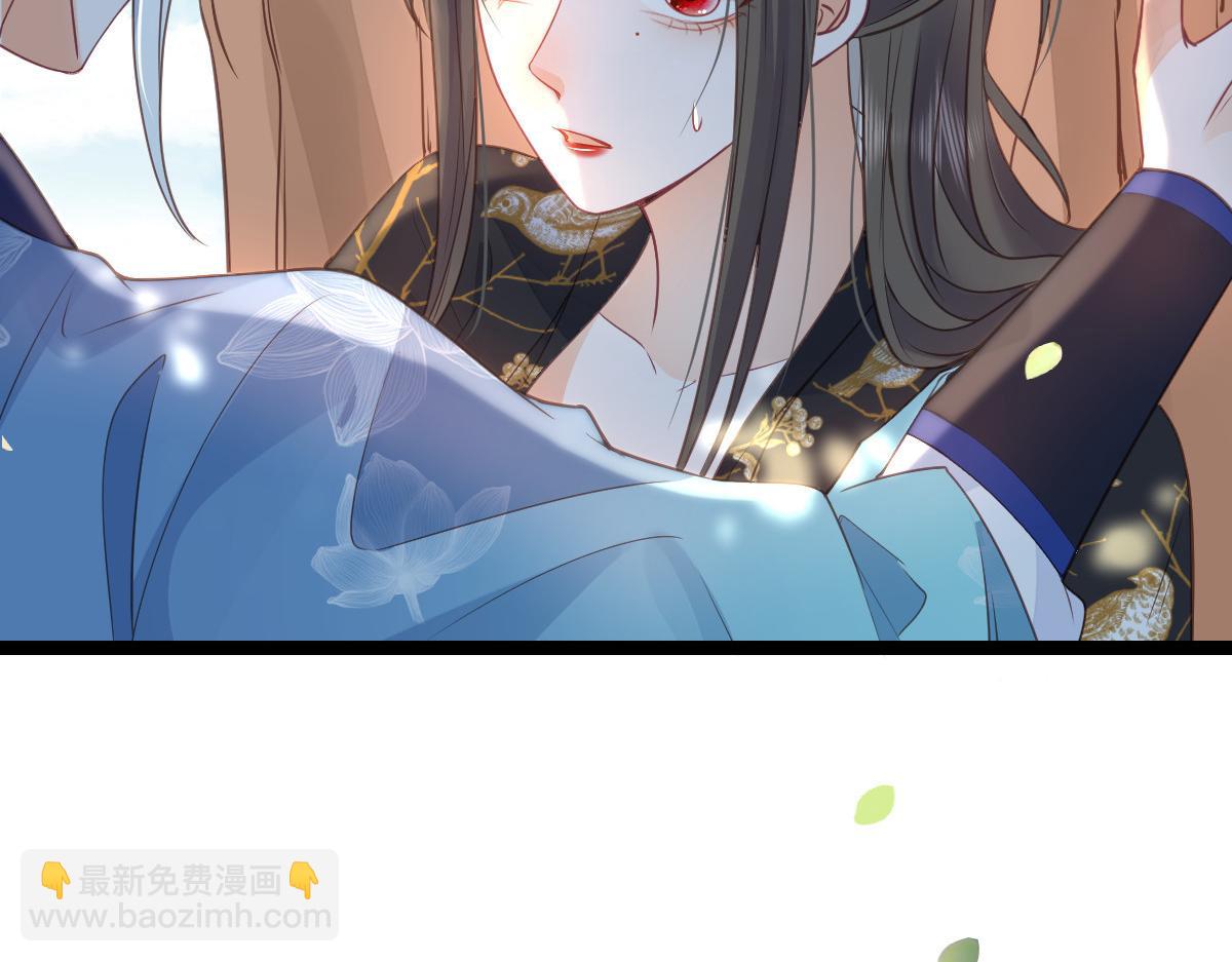 025 皇帝囚禁的女人(1/2)-第27话