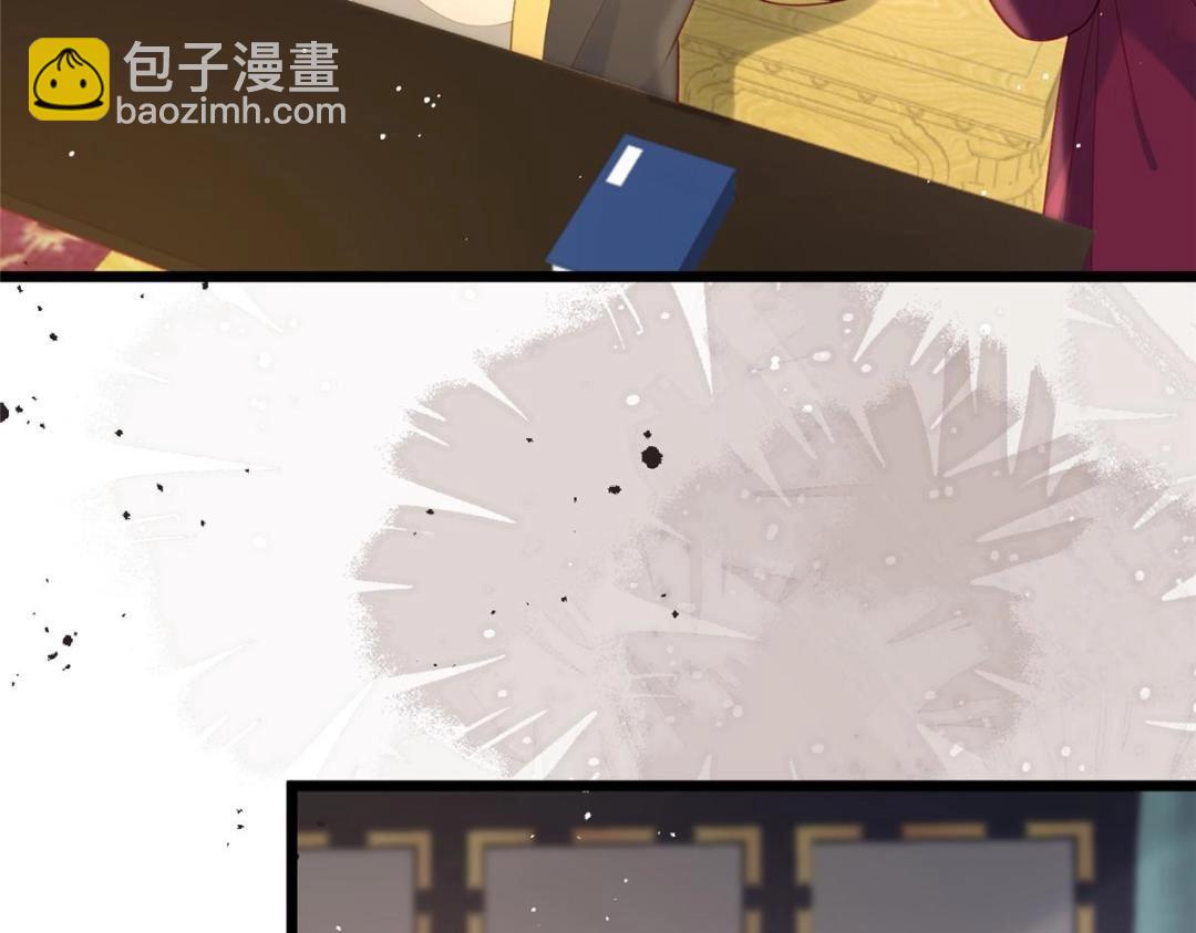 029 我很愿意给她(1/2)-第31话