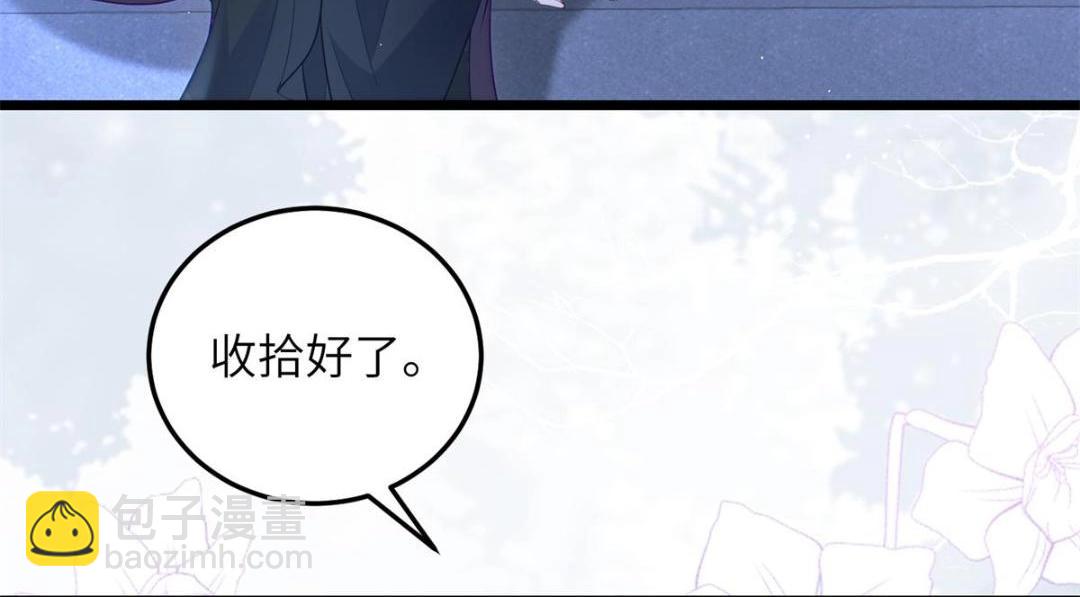031 好不好(1/2)-第33话