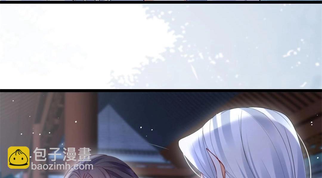 031 好不好(1/2)-第33话