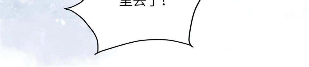 031 好不好(1/2)-第33话