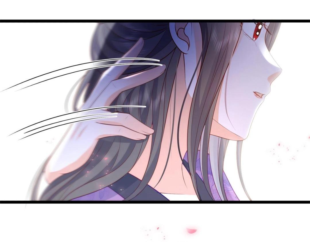 031 好不好(1/2)-第33话