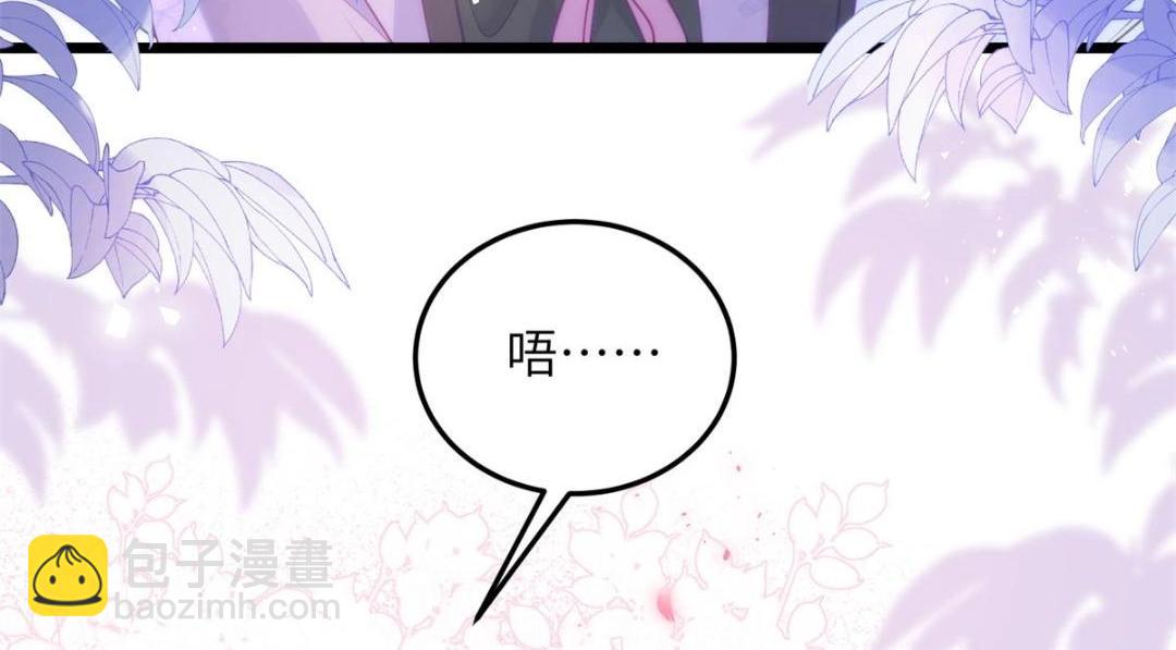 031 好不好(1/2)-第33话