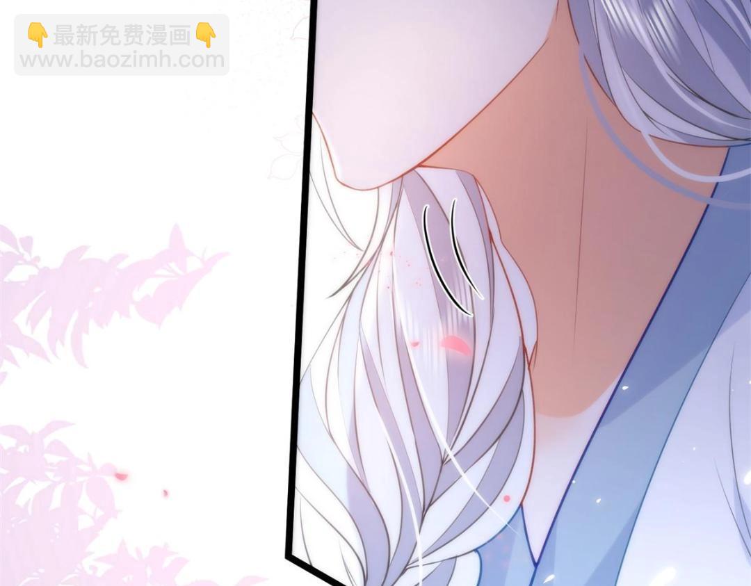 031 好不好(1/2)-第33话