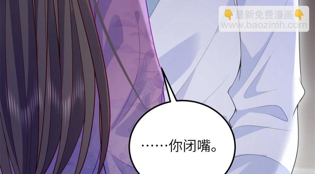 031 好不好(1/2)-第33话