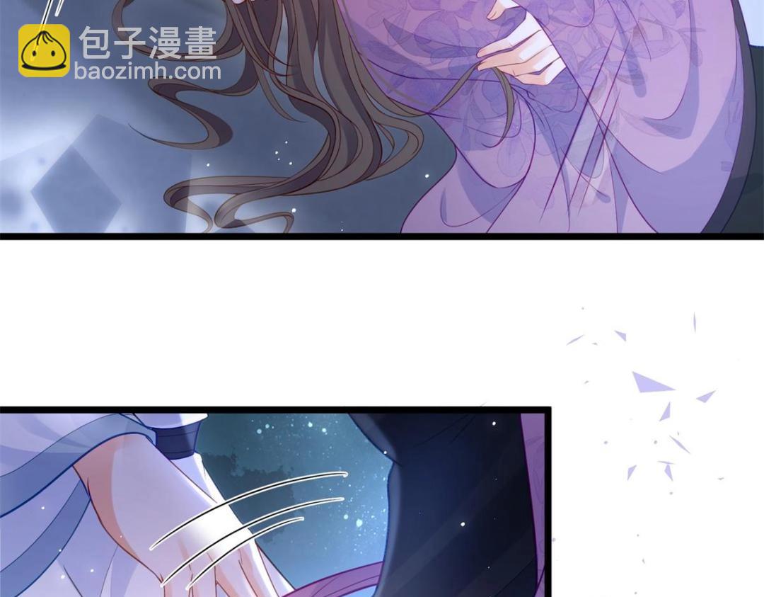 031 好不好(1/2)-第33话