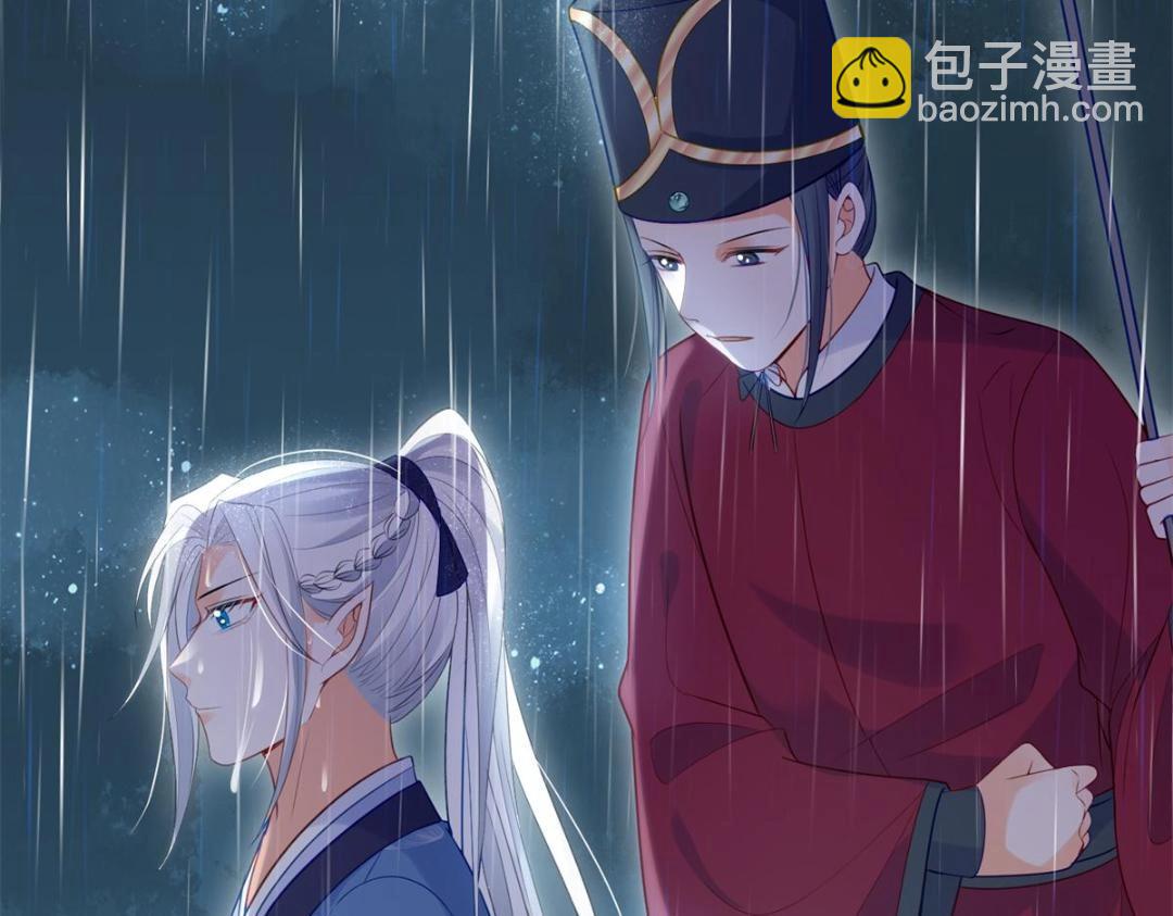 035 拂苏大婚(1/2)-第37话