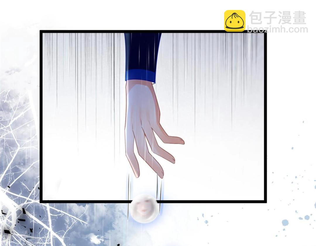 035 拂苏大婚(1/2)-第37话