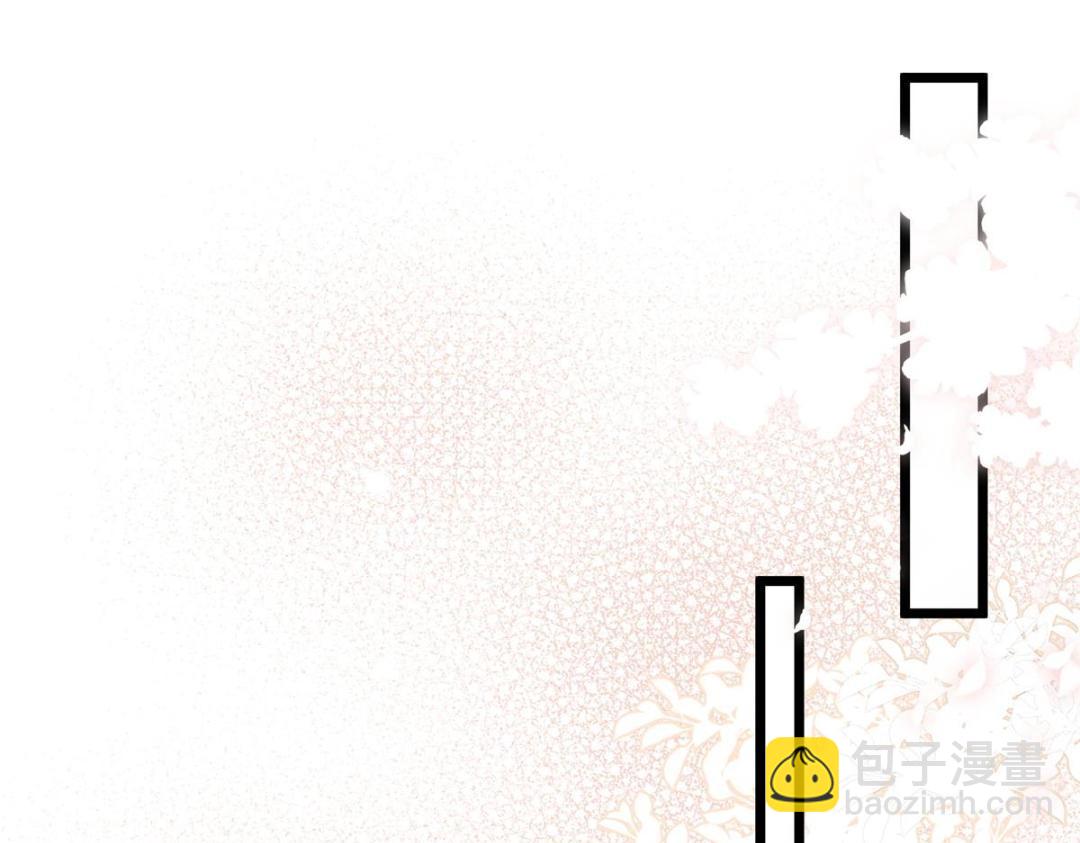 035 拂苏大婚(1/2)-第37话