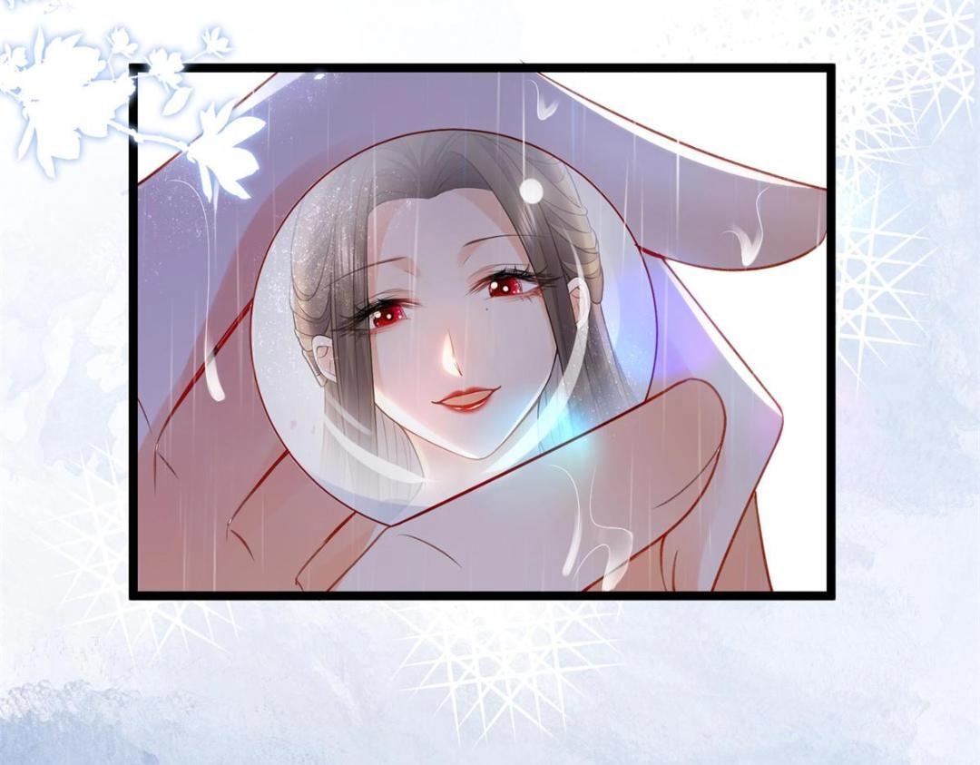 035 拂苏大婚(1/2)-第37话