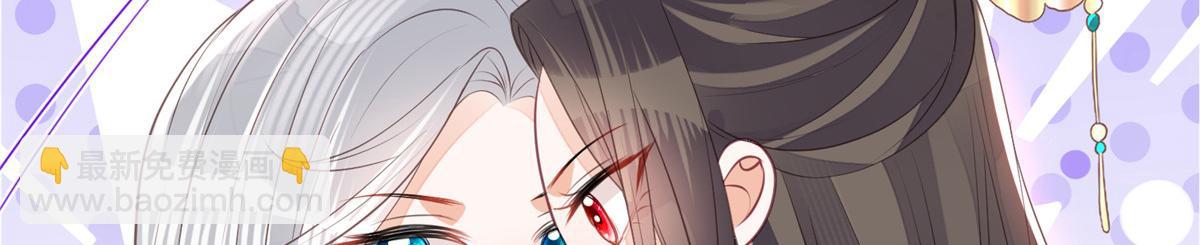 003 别惹我，懂？(1/3)-第5话