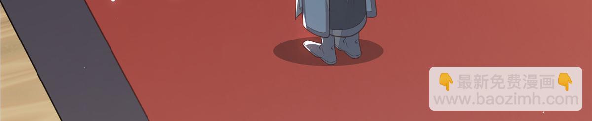 003 别惹我，懂？(1/3)-第5话