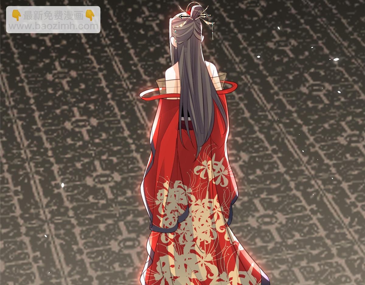 003 别惹我，懂？(1/3)-第5话