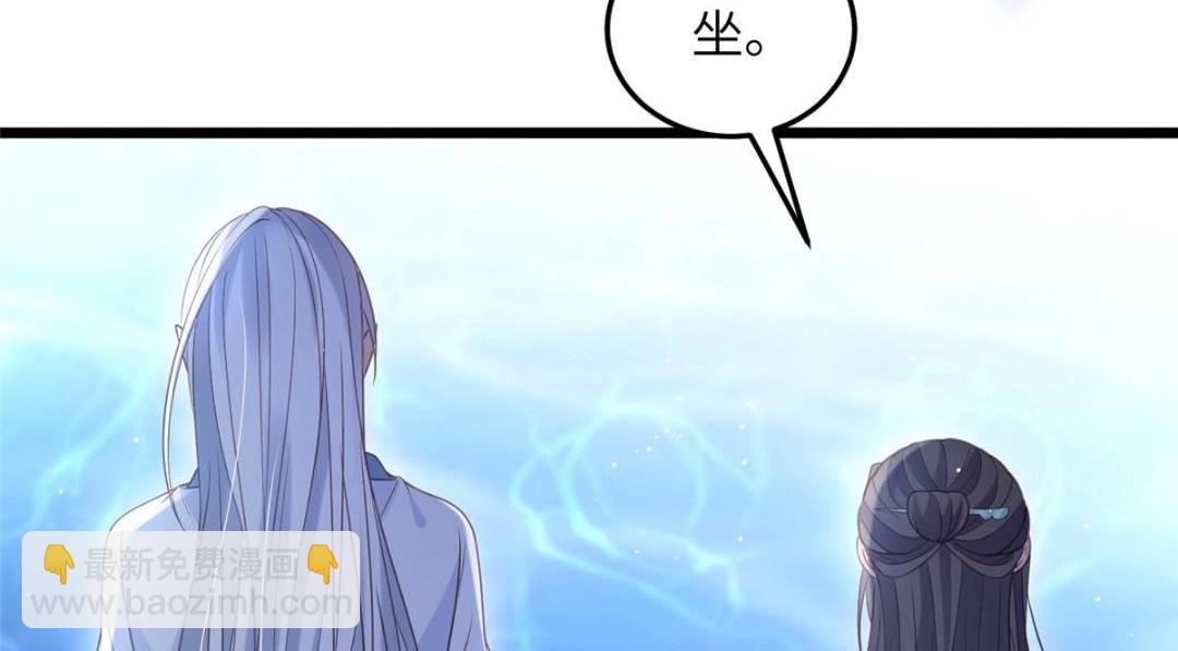039 我不要你了(1/2)-第41话