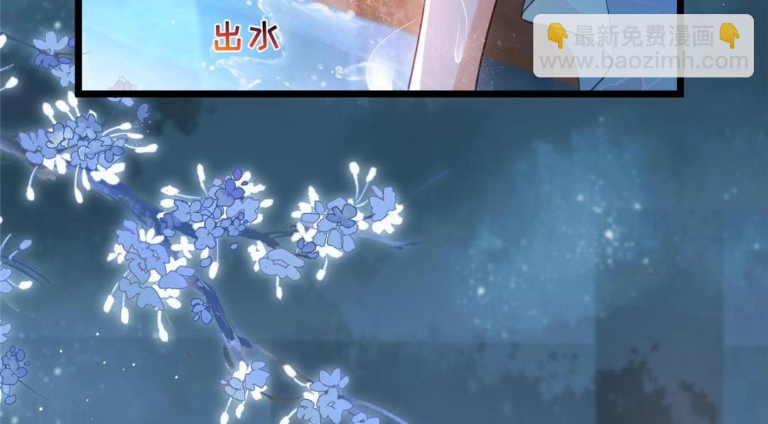 039 我不要你了(1/2)-第41话