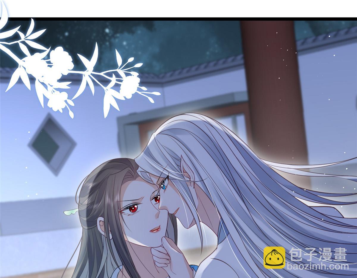 039 我不要你了(1/2)-第41话
