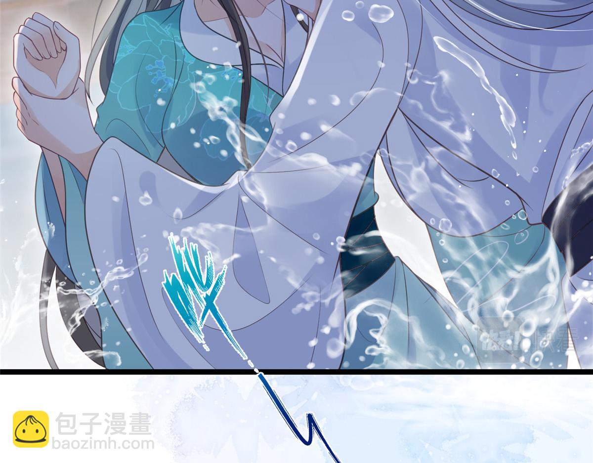 039 我不要你了(1/2)-第41话