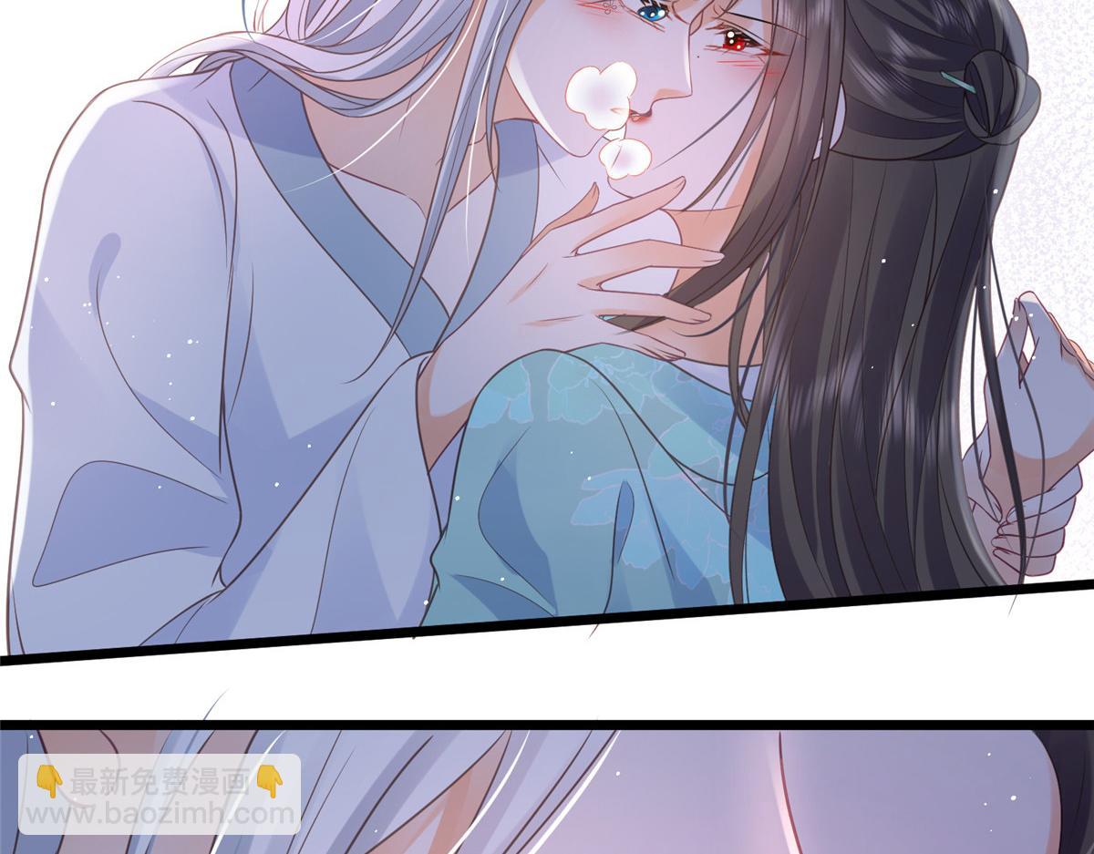 039 我不要你了(1/2)-第41话