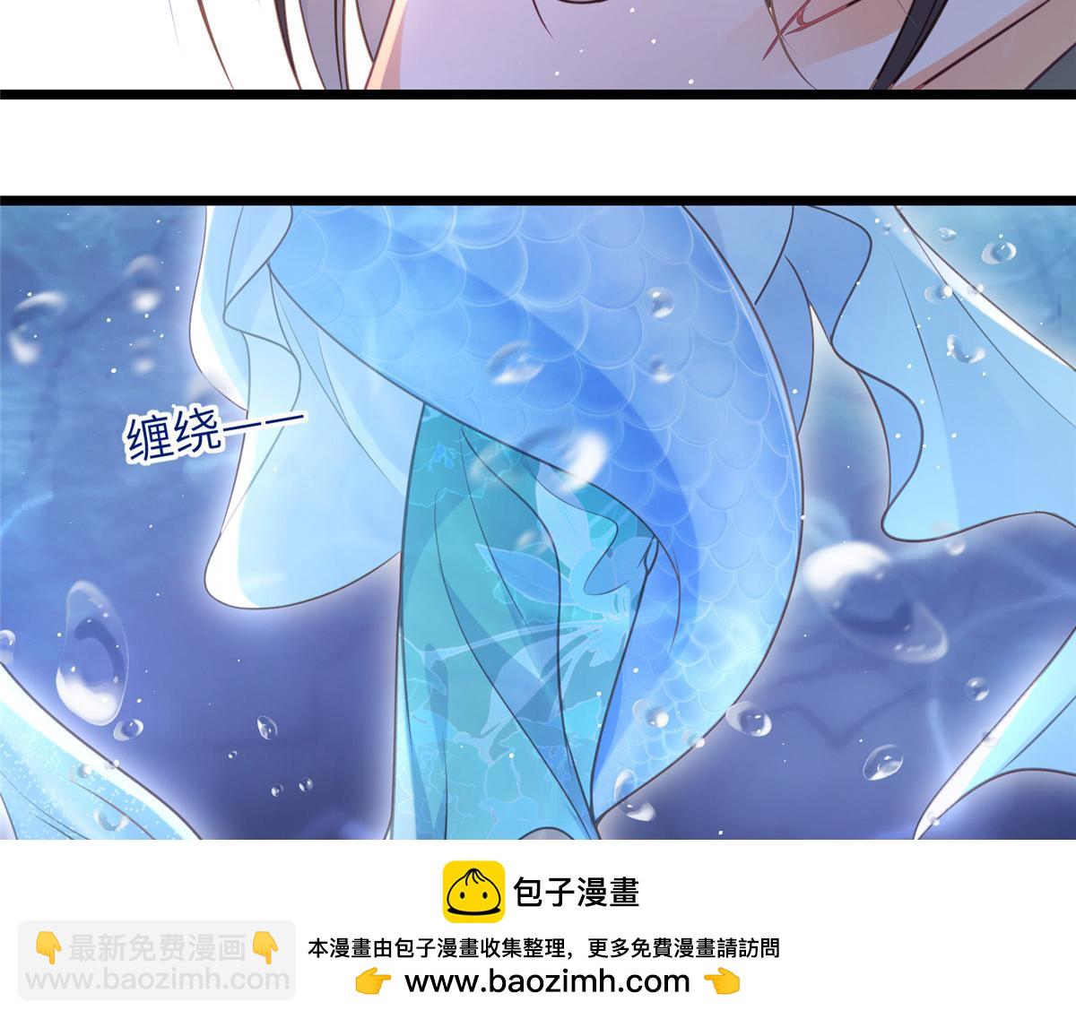 039 我不要你了(1/2)-第41话