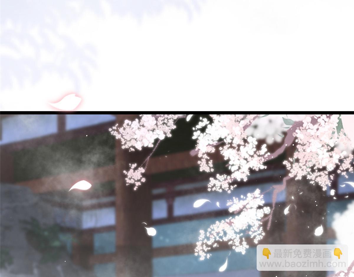 039 我不要你了(1/2)-第41话