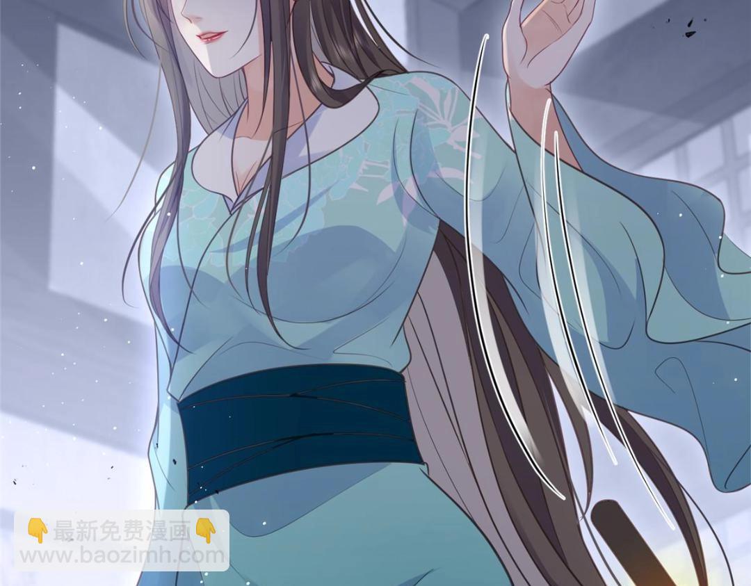 041 这林家烧了吧(1/2)-第43话