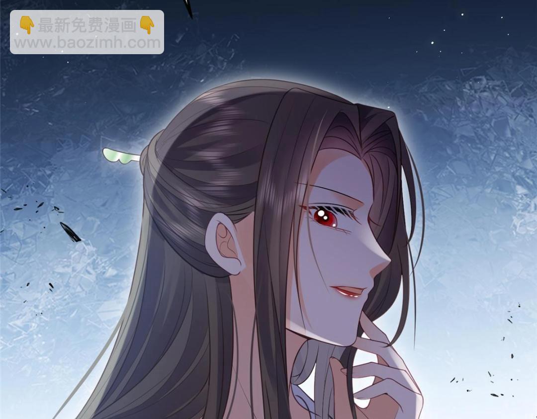 041 这林家烧了吧(1/2)-第43话