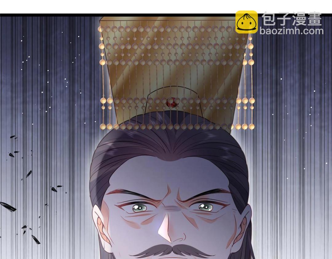 041 这林家烧了吧(1/2)-第43话