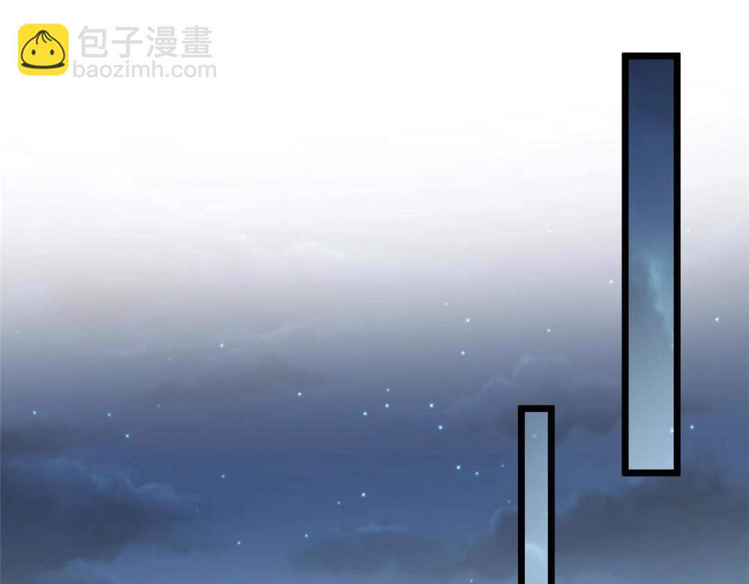 043 拂苏归来(1/2)-第45话
