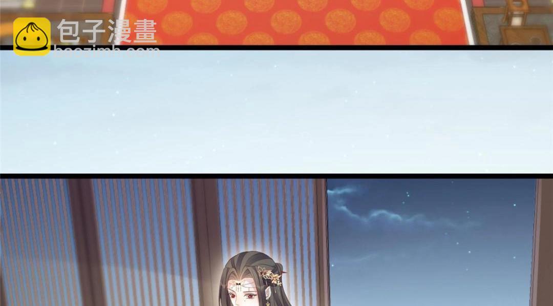 043 拂苏归来(1/2)-第45话