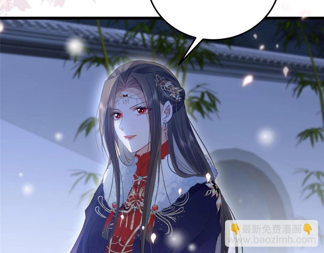 045 我不会再缠着大人(1/2)-第47话