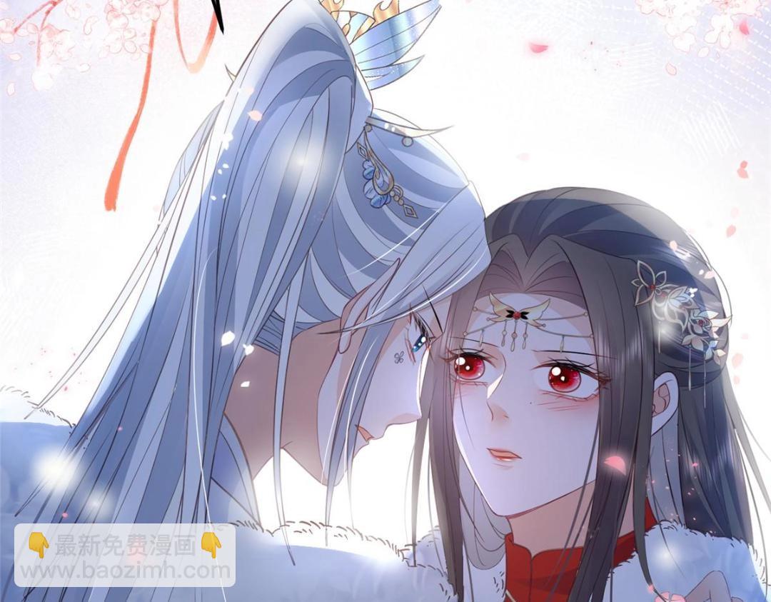 045 我不会再缠着大人(1/2)-第47话