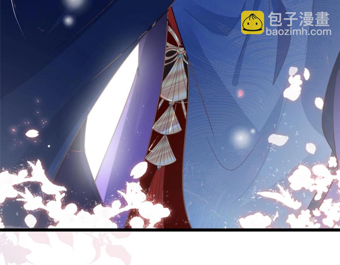 045 我不会再缠着大人(1/2)-第47话