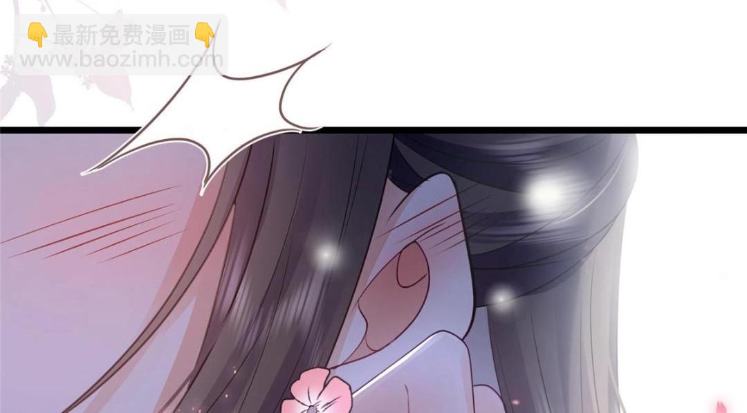045 我不会再缠着大人(1/2)-第47话