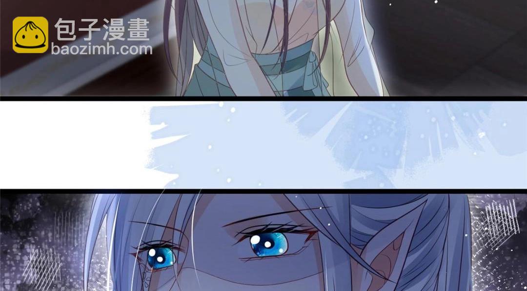 047 给顾太傅下药(1/2)-第49话