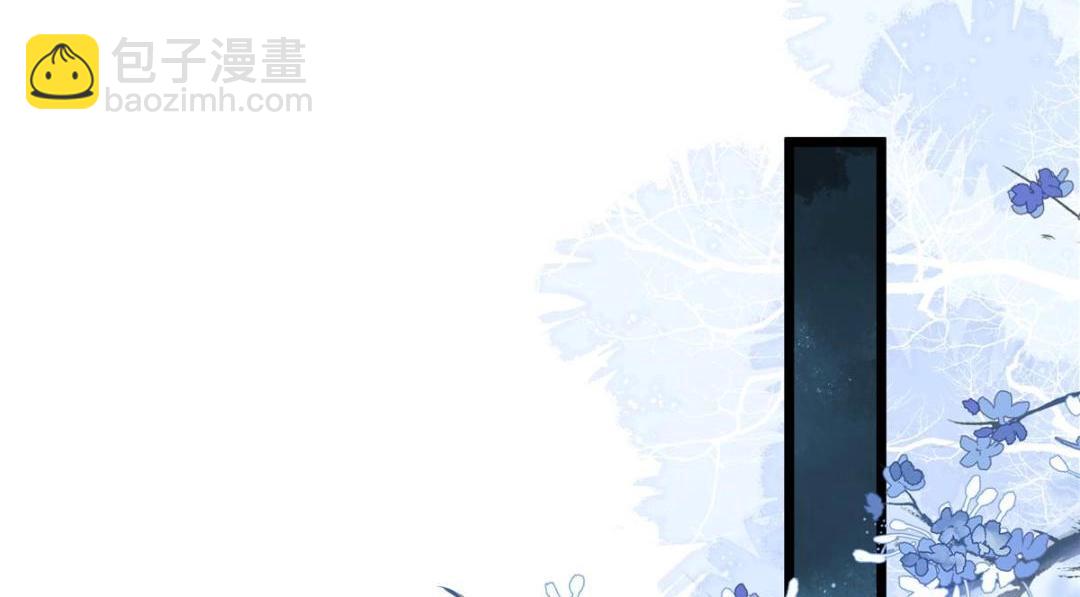 047 给顾太傅下药(1/2)-第49话