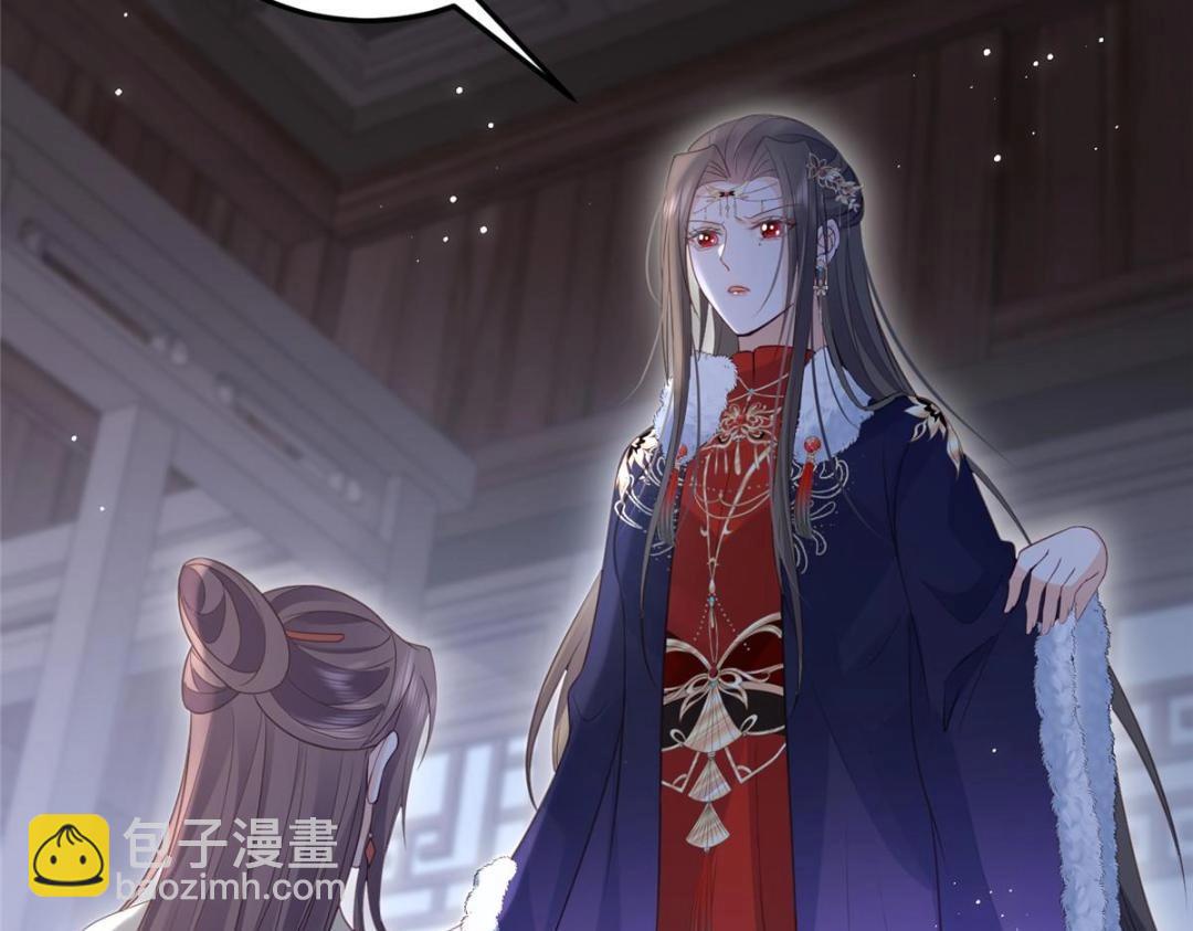 047 给顾太傅下药(1/2)-第49话