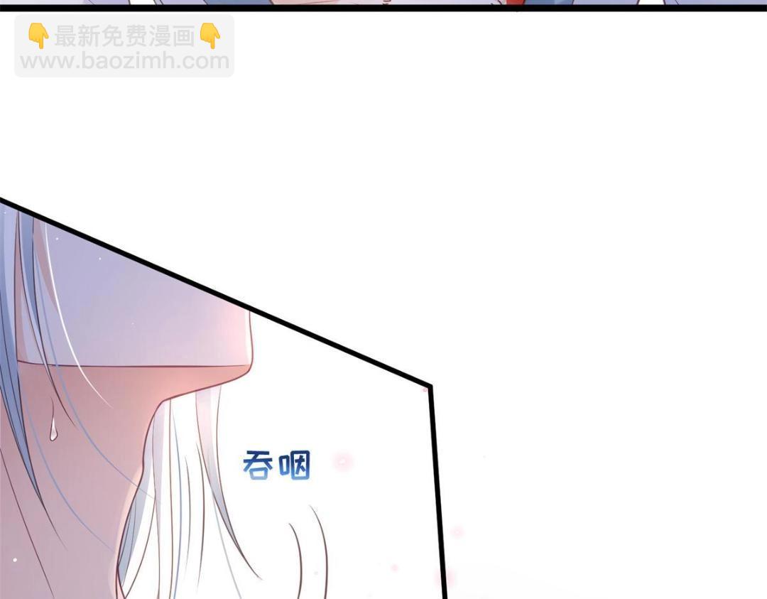 049 你有什么好怕的(1/2)-第51话