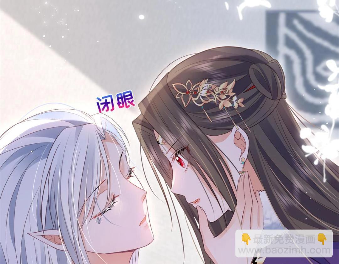 049 你有什么好怕的(1/2)-第51话