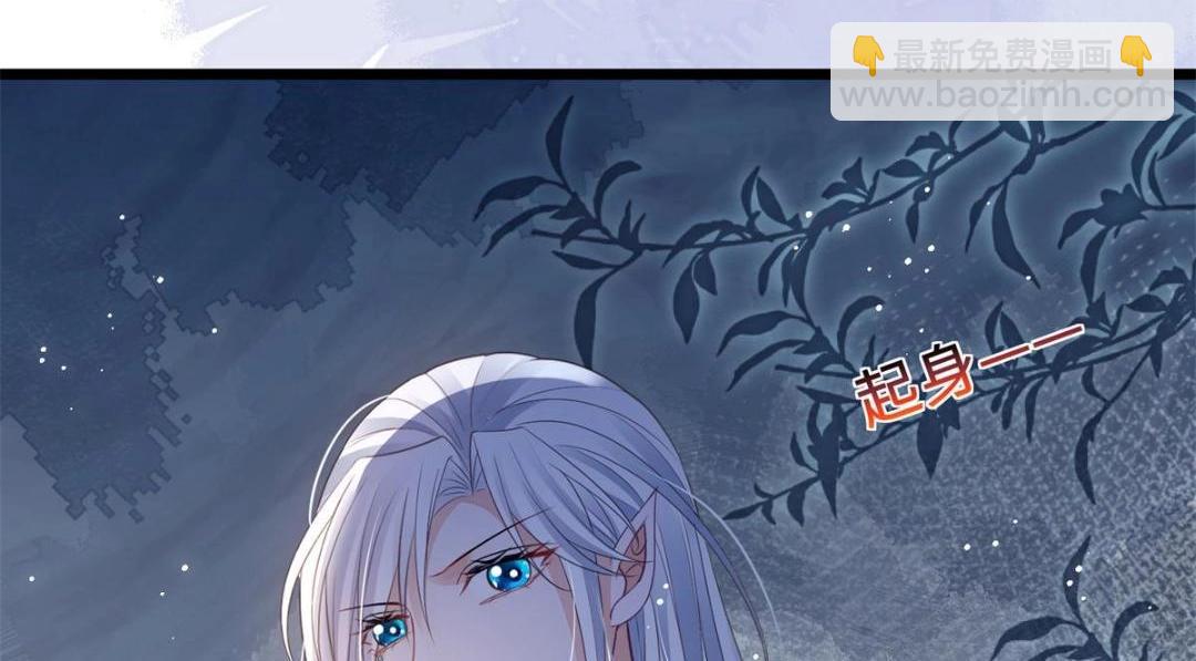 049 你有什么好怕的(1/2)-第51话