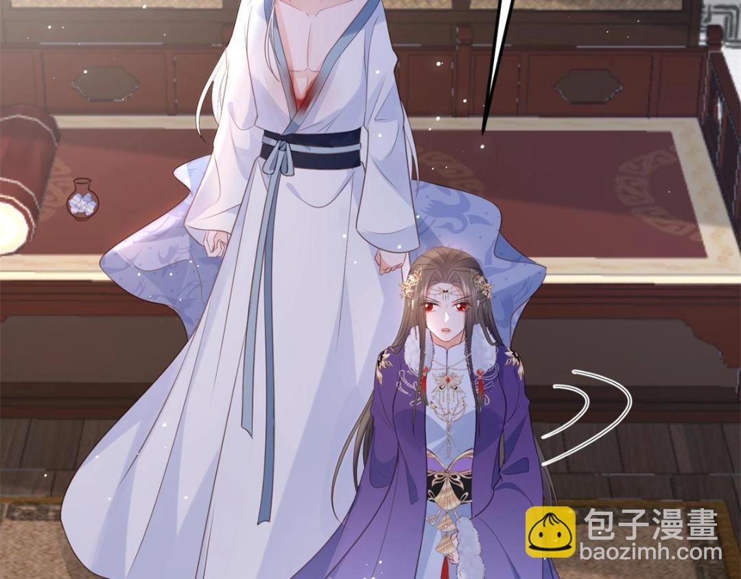 049 你有什么好怕的(1/2)-第51话
