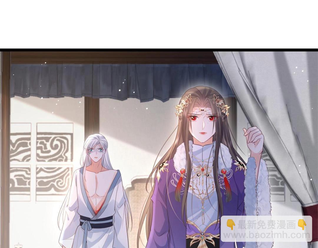 049 你有什么好怕的(1/2)-第51话