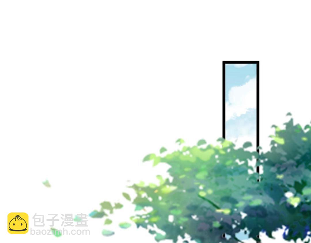 049 你有什么好怕的(1/2)-第51话
