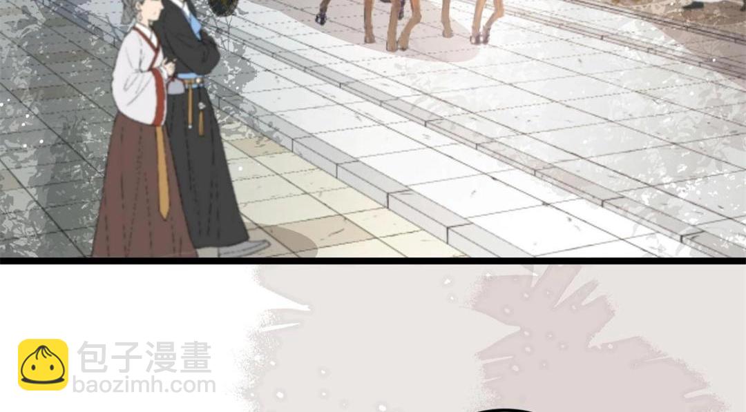 049 你有什么好怕的(1/2)-第51话