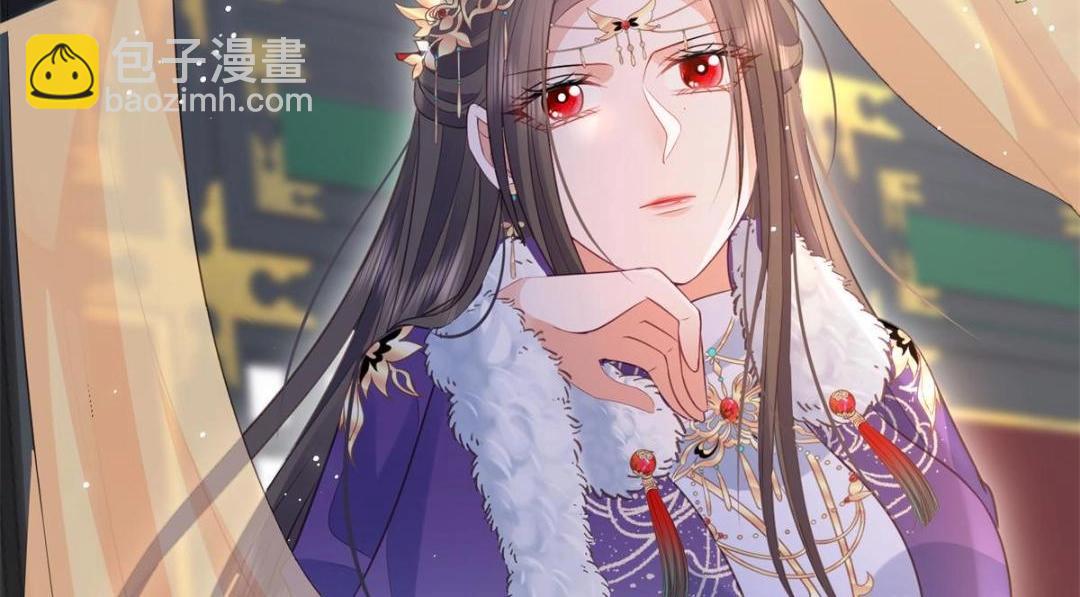 049 你有什么好怕的(1/2)-第51话
