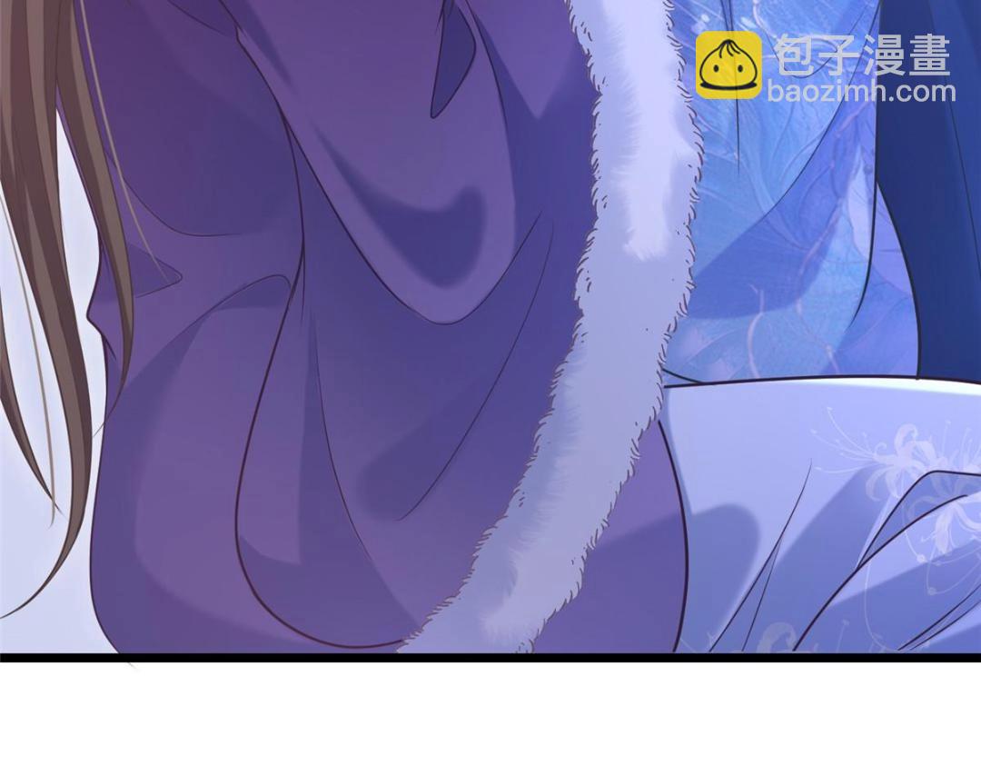 051 我为你动摇了(1/2)-第53话